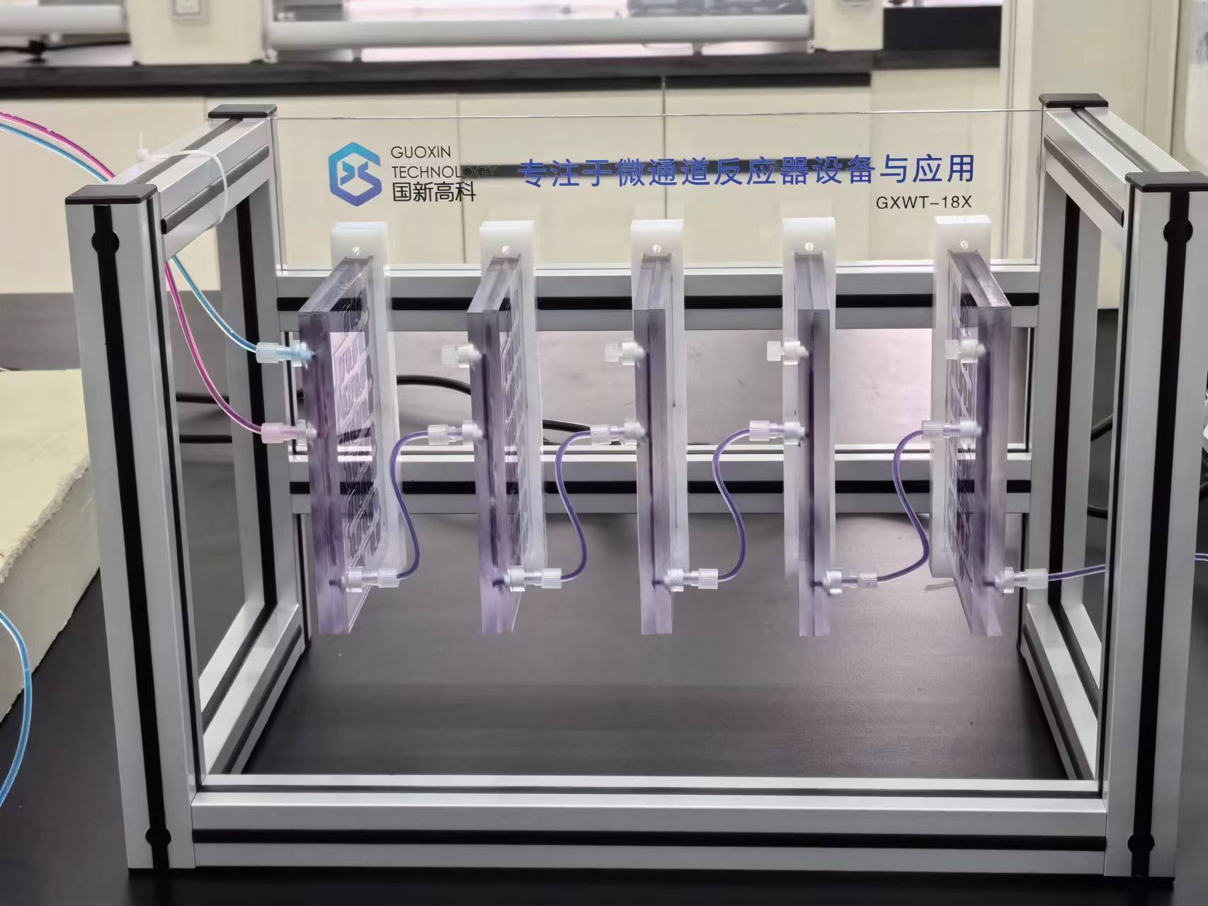 Microchannel Reactor Demonstration Model