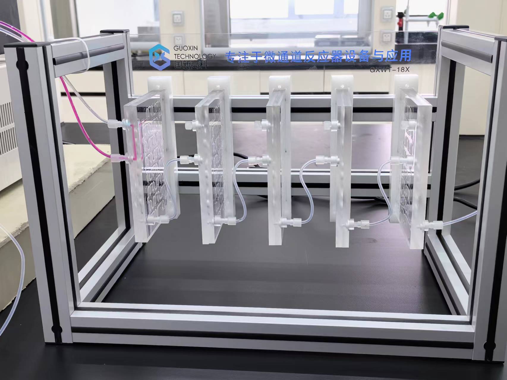 Microchannel reactor demonstration model, teaching demonstration model, non-experimental microchannel reactor