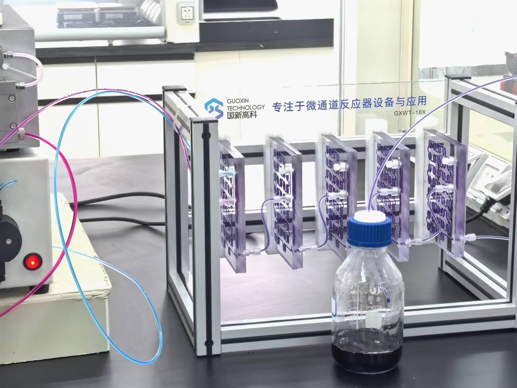 Microchannel reactor demonstration model, teaching demonstration model, non-experimental microchannel reactor