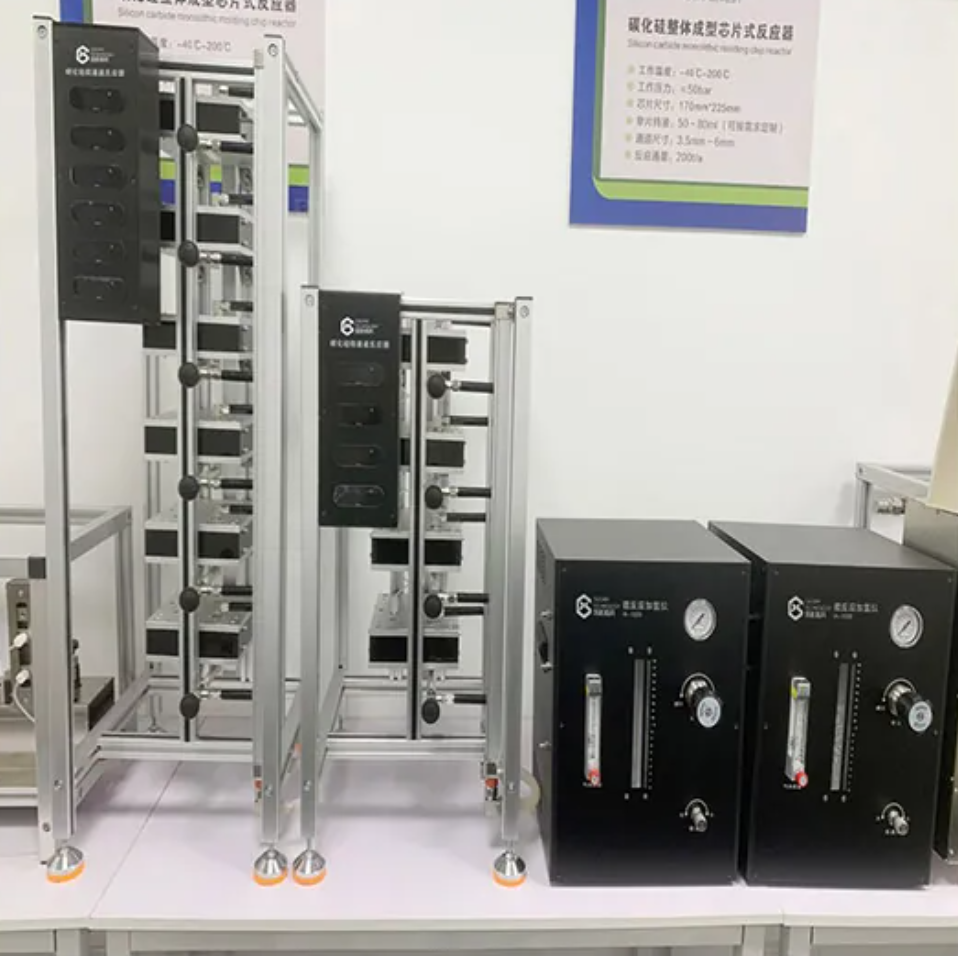 Hydrogenation Equipment for Microchannelreactor Microreactor